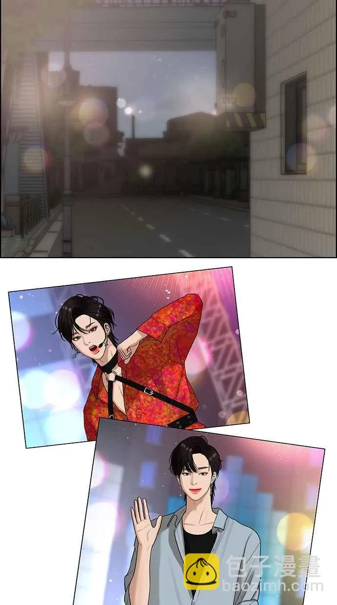 第129话 第78页