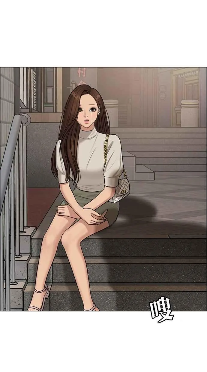 第129话 第83页