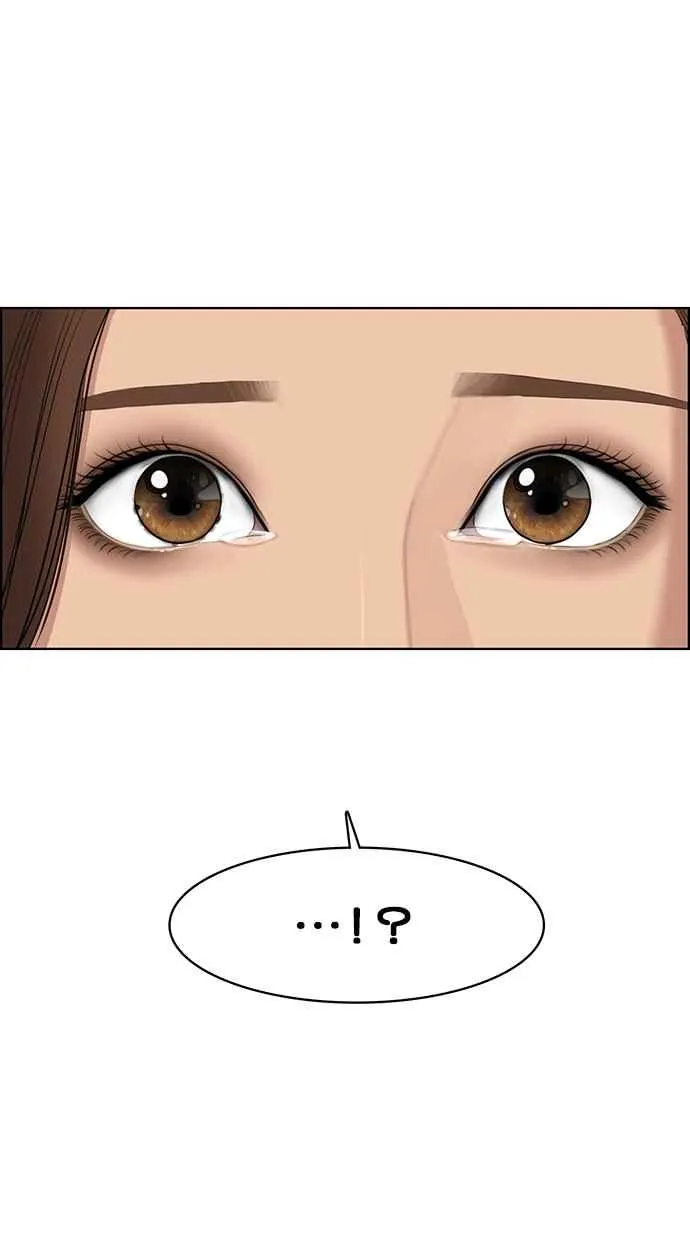 第129话 第84页