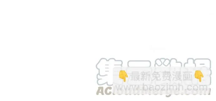 第129话 第85页