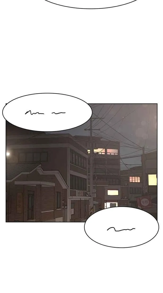 第130话 第8页