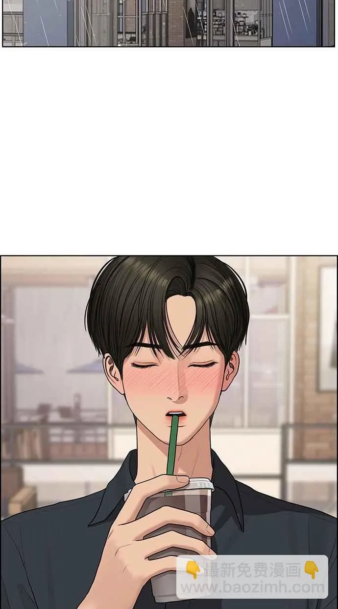 第130话 第75页