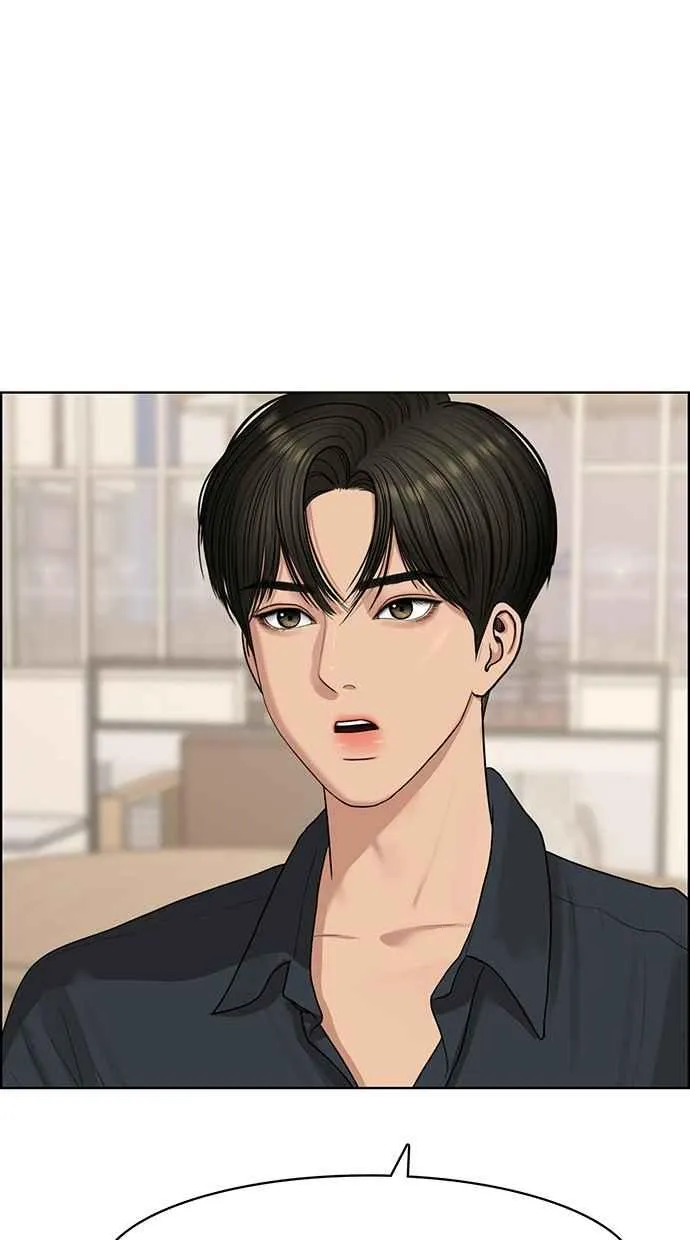 第130话 第79页