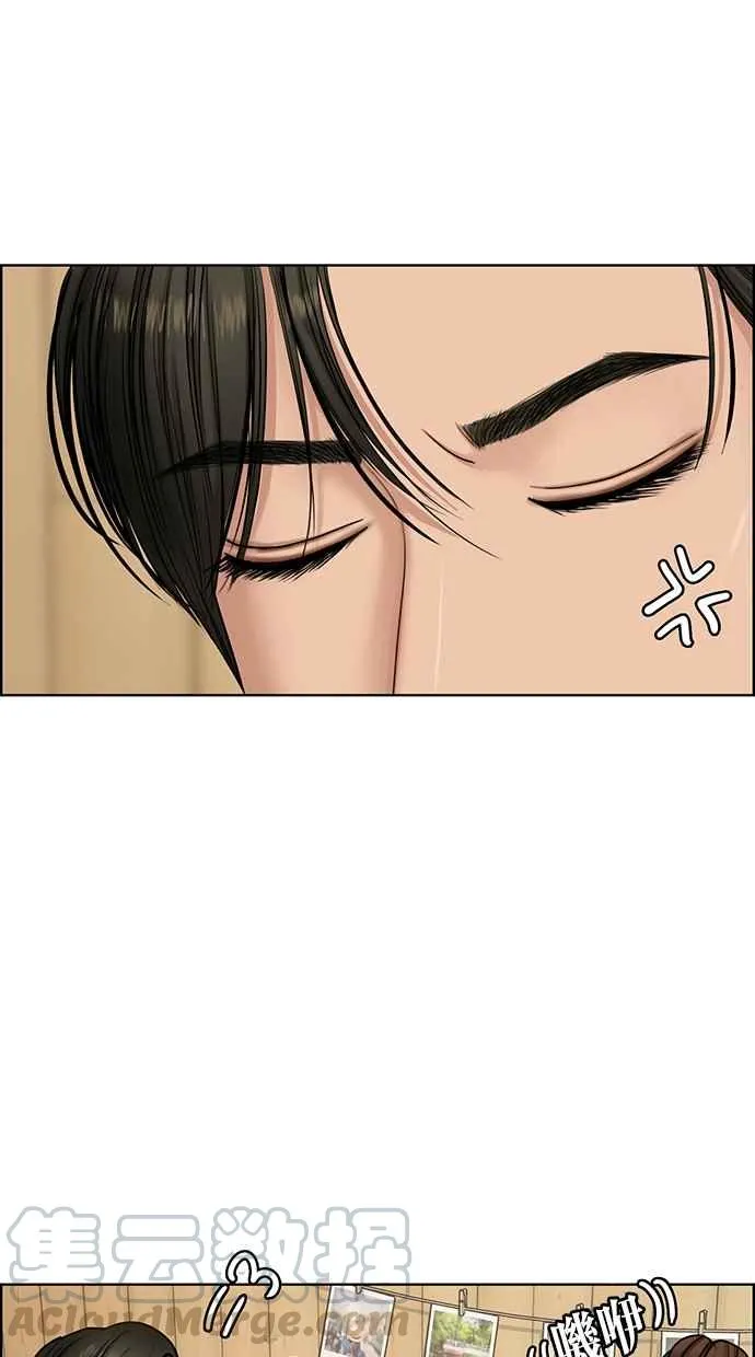 第131话 第65页