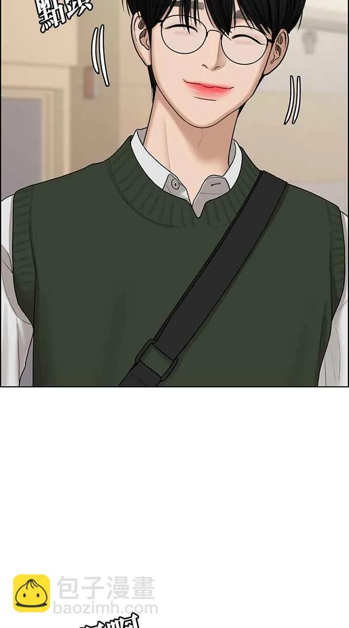 第132话 第25页