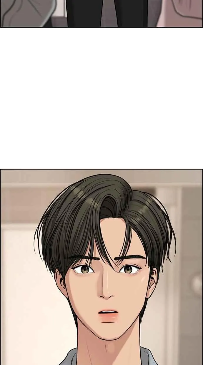 第133话 第2页