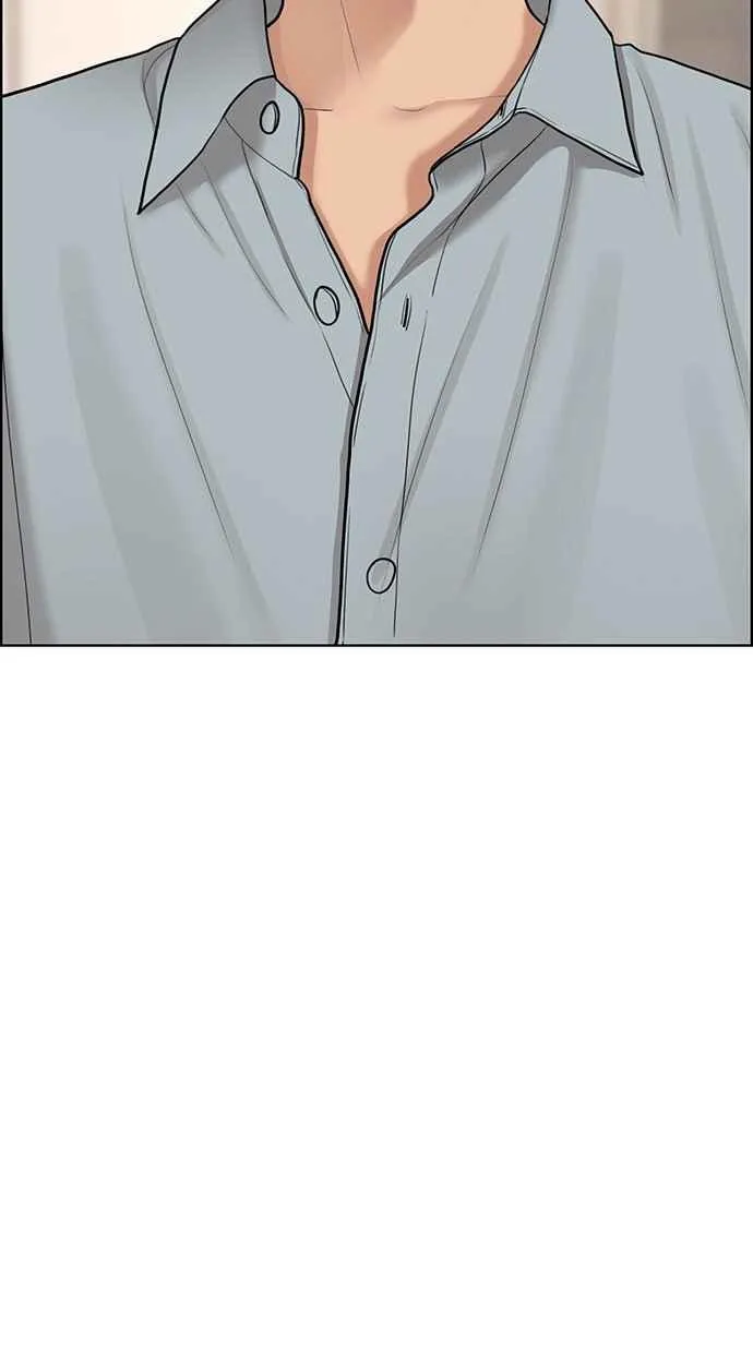 第133话 第3页