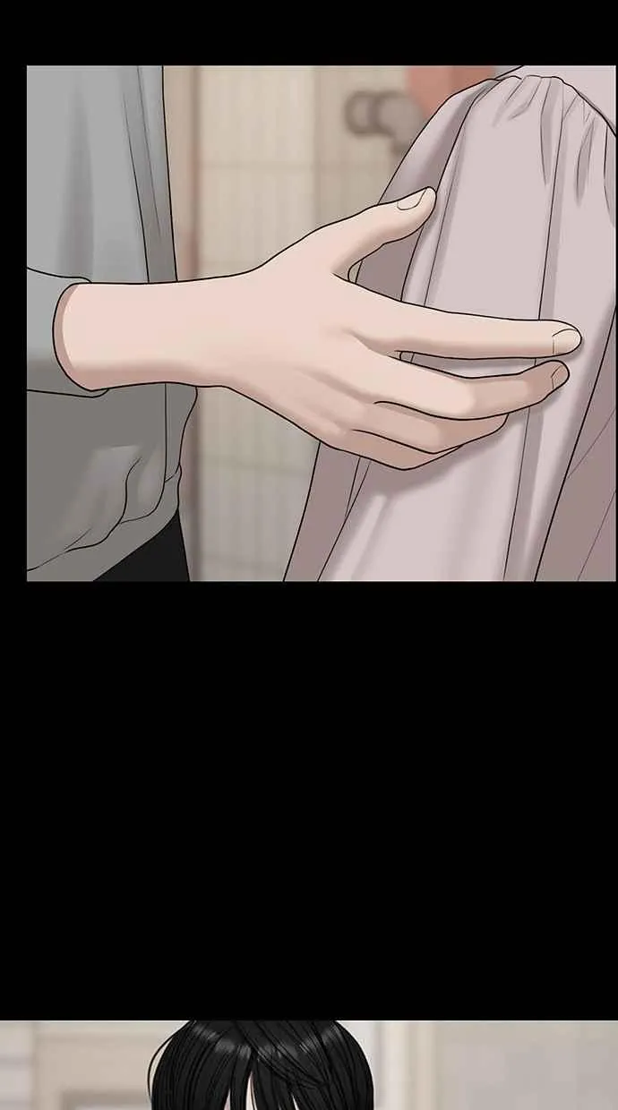 第133话 第10页