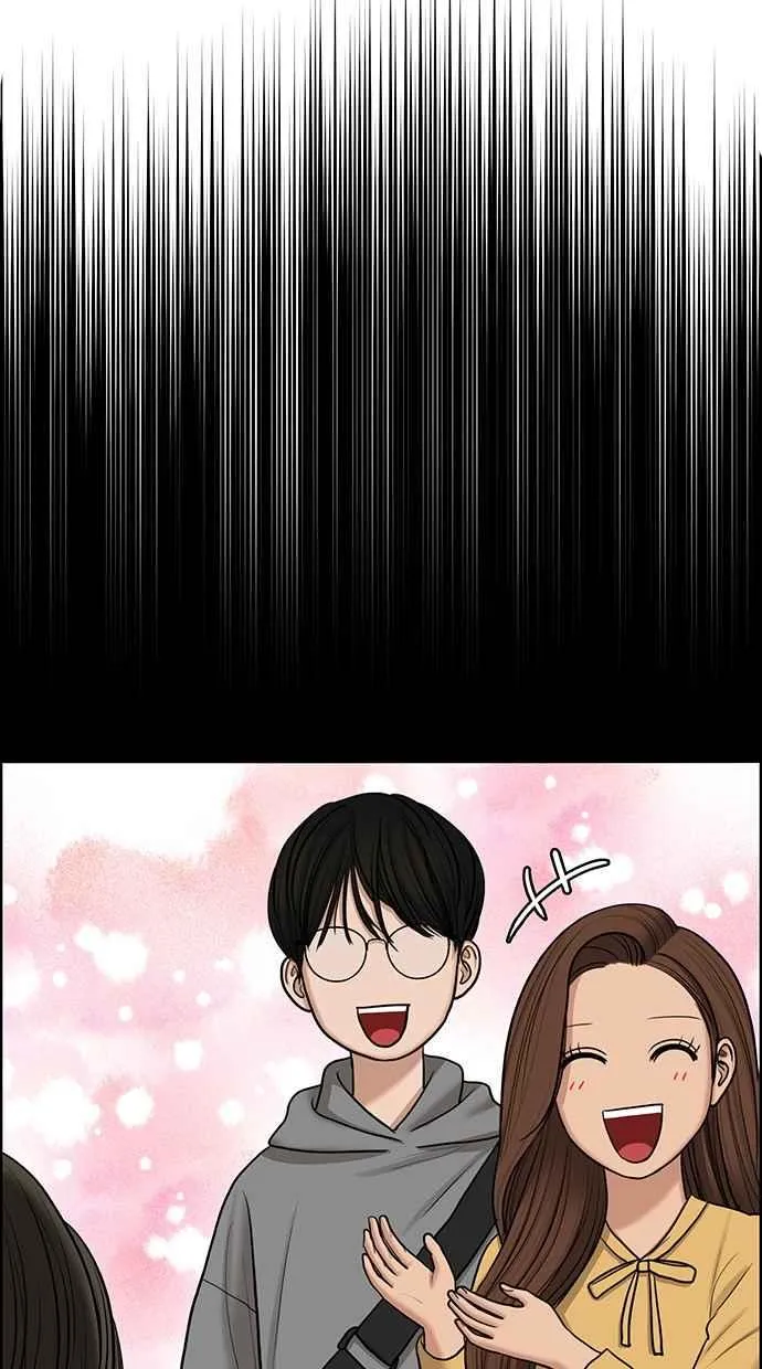第133话 第20页