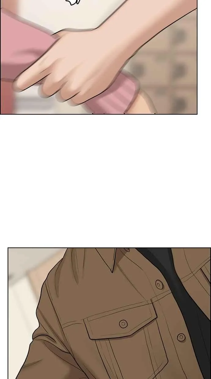 第133话 第42页