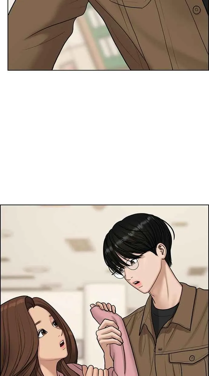 第133话 第43页