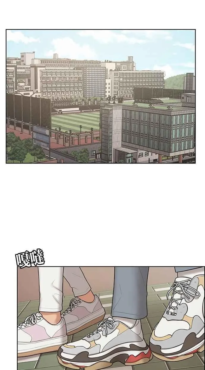 第133话 第55页