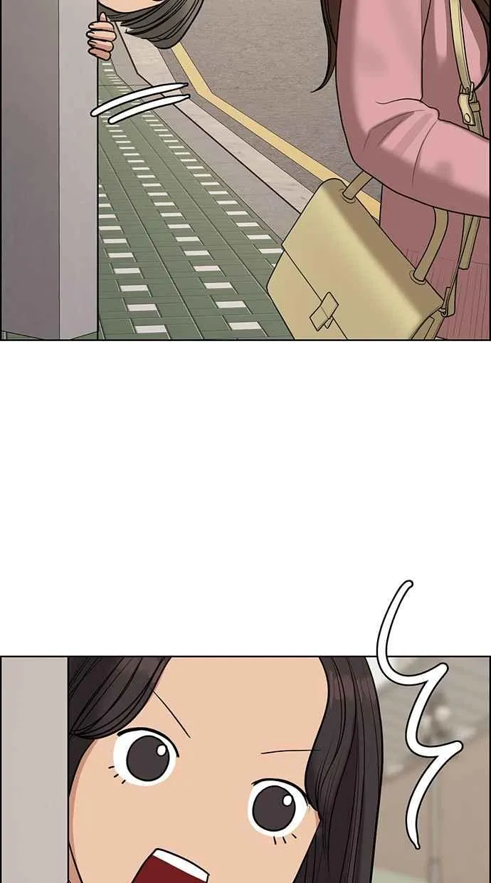 第133话 第64页