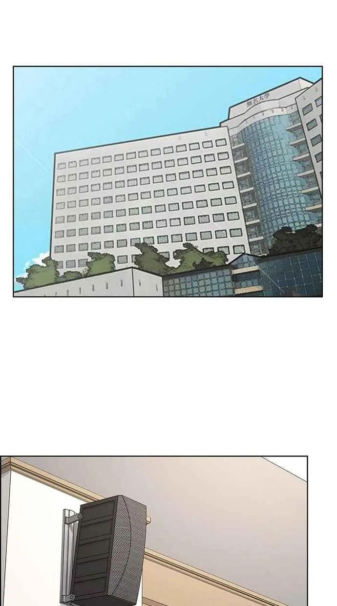 第133话 第66页