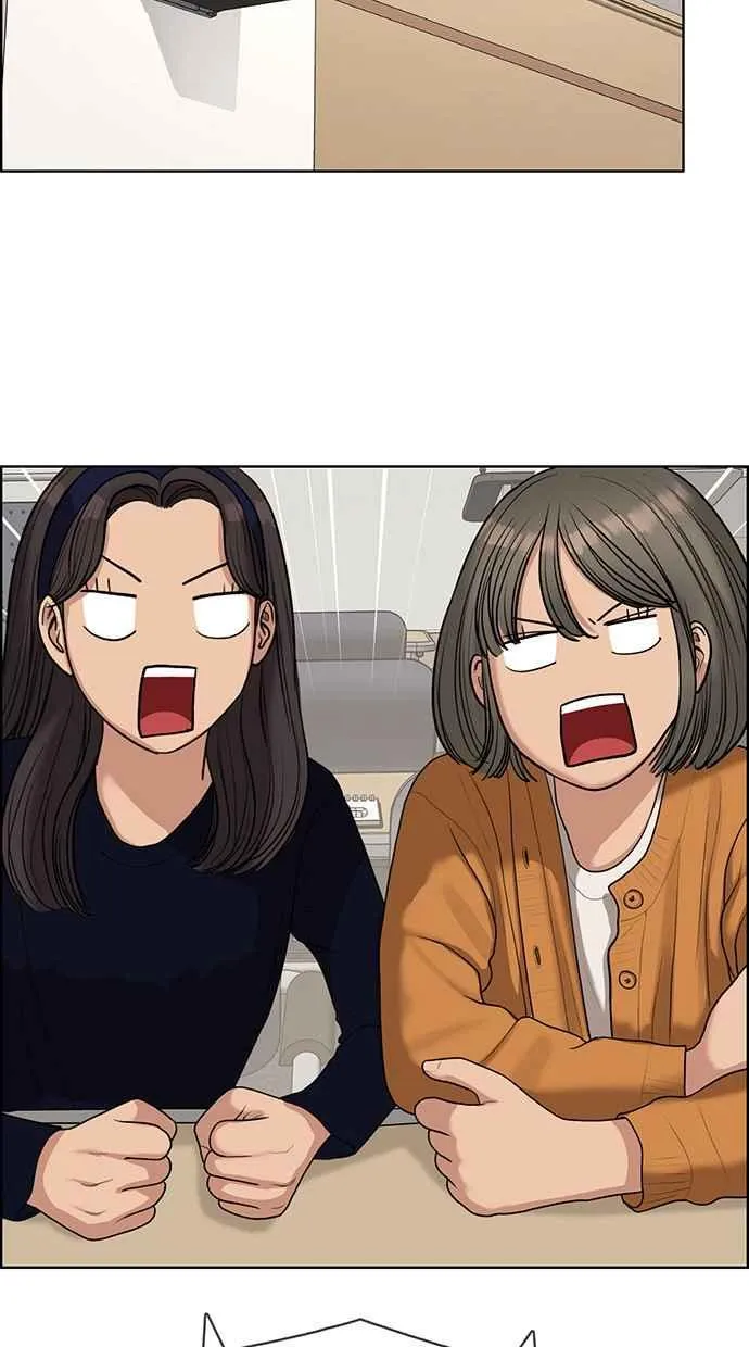 第133话 第67页