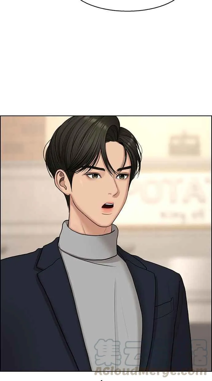第134话 第6页