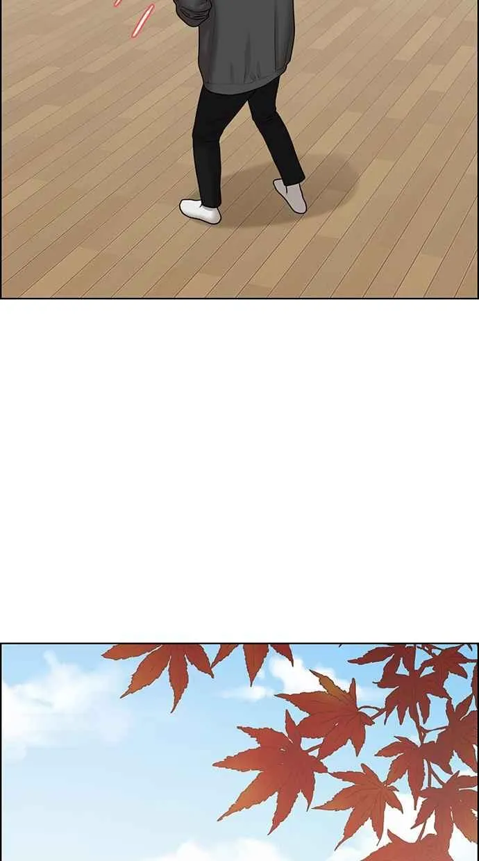 第134话 第23页