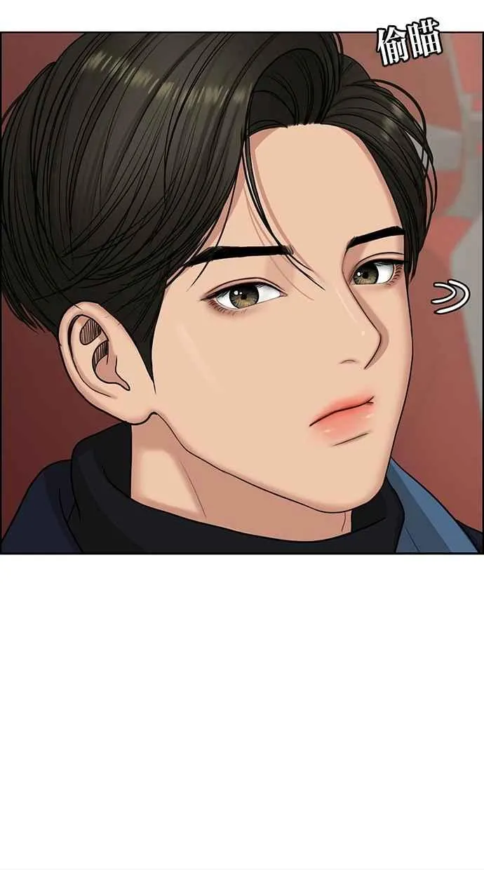 第134话 第47页
