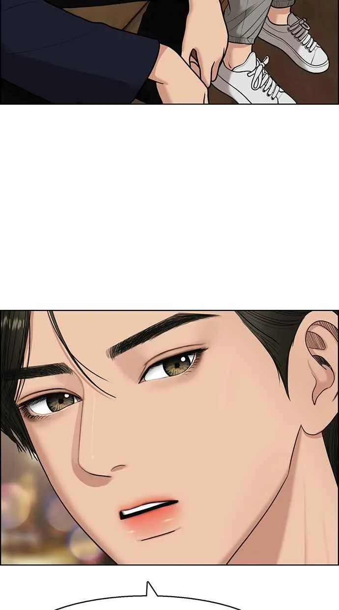第134话 第85页