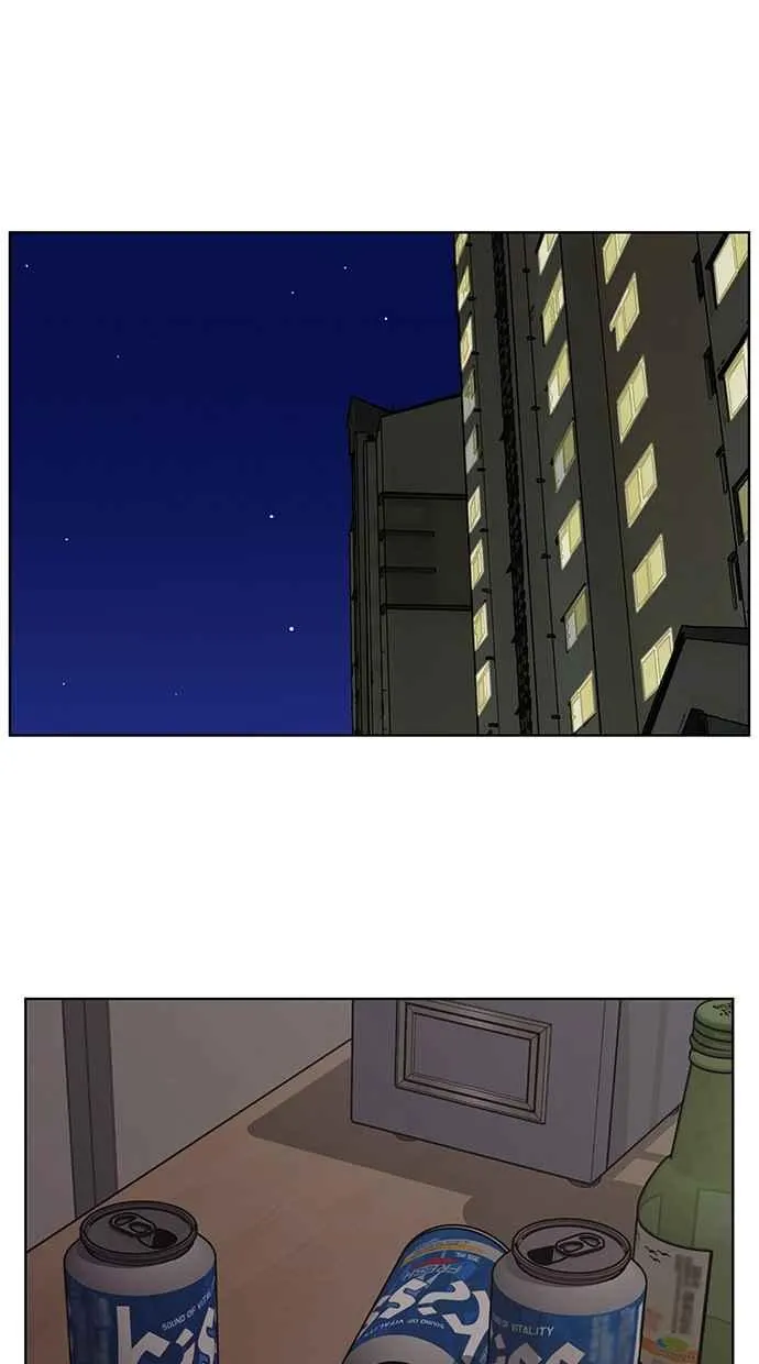 第135话 第13页