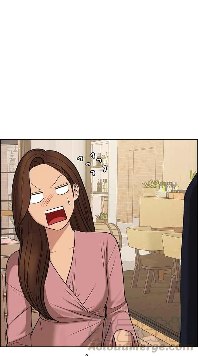 第136话 第6页
