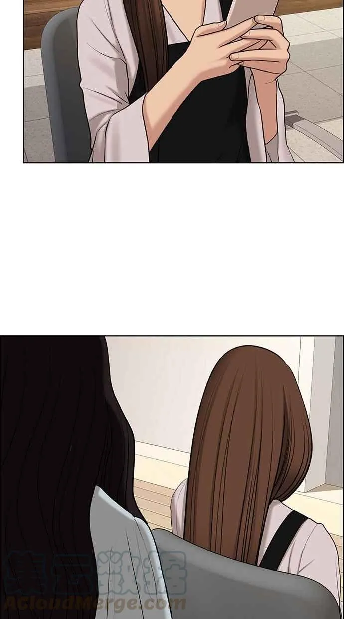 第136话 第26页