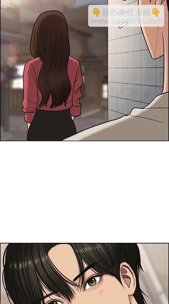 第136话 第93页