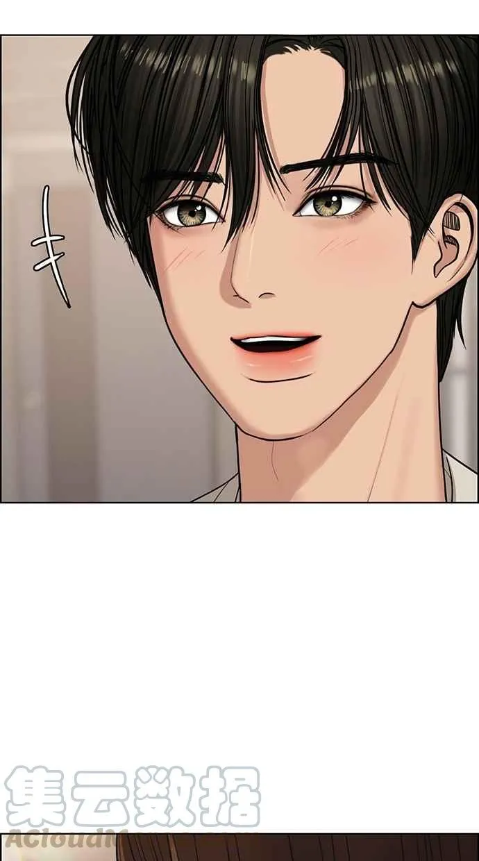 第136话 第96页