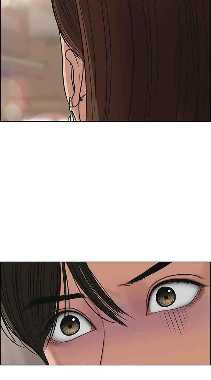 第136话 第97页