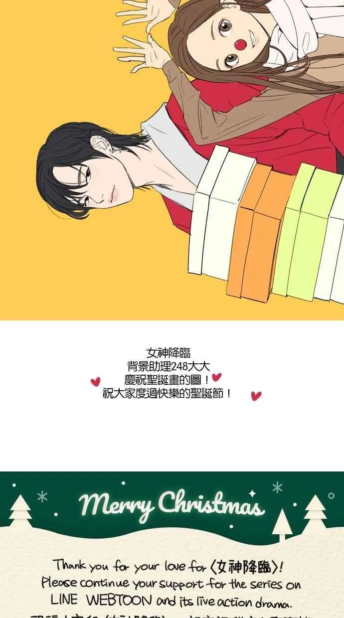 第136话 第102页