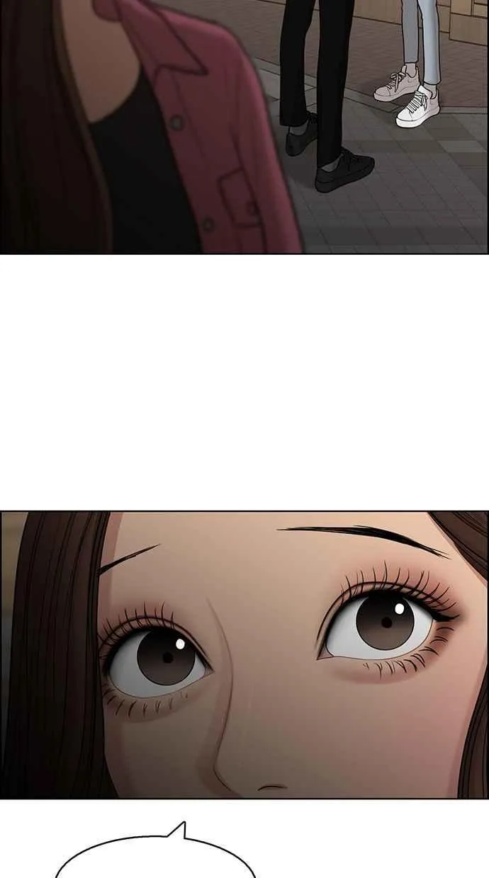 第137话 第9页