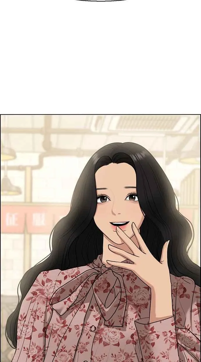 第137话 第32页