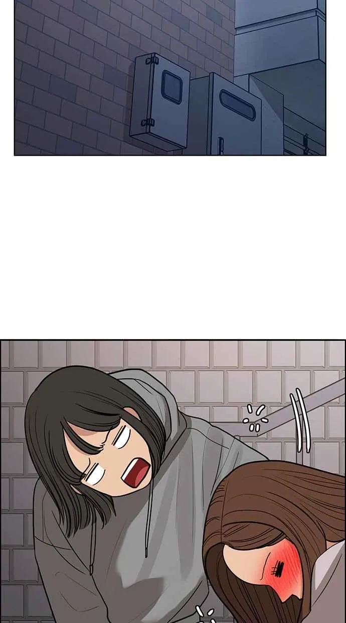 第137话 第47页