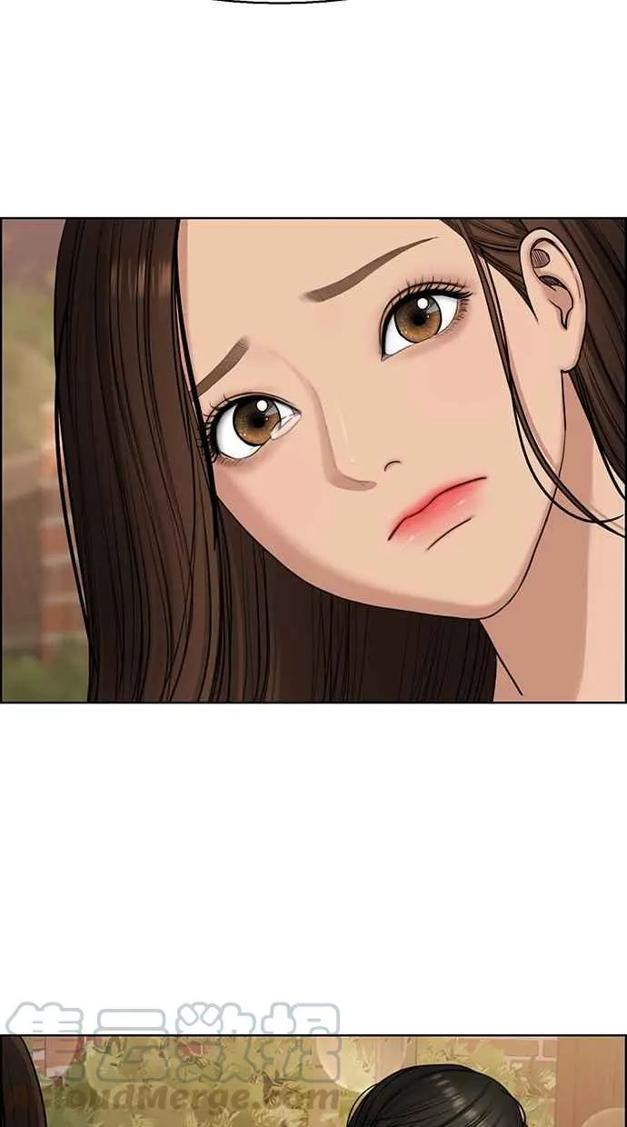 第137话 第76页