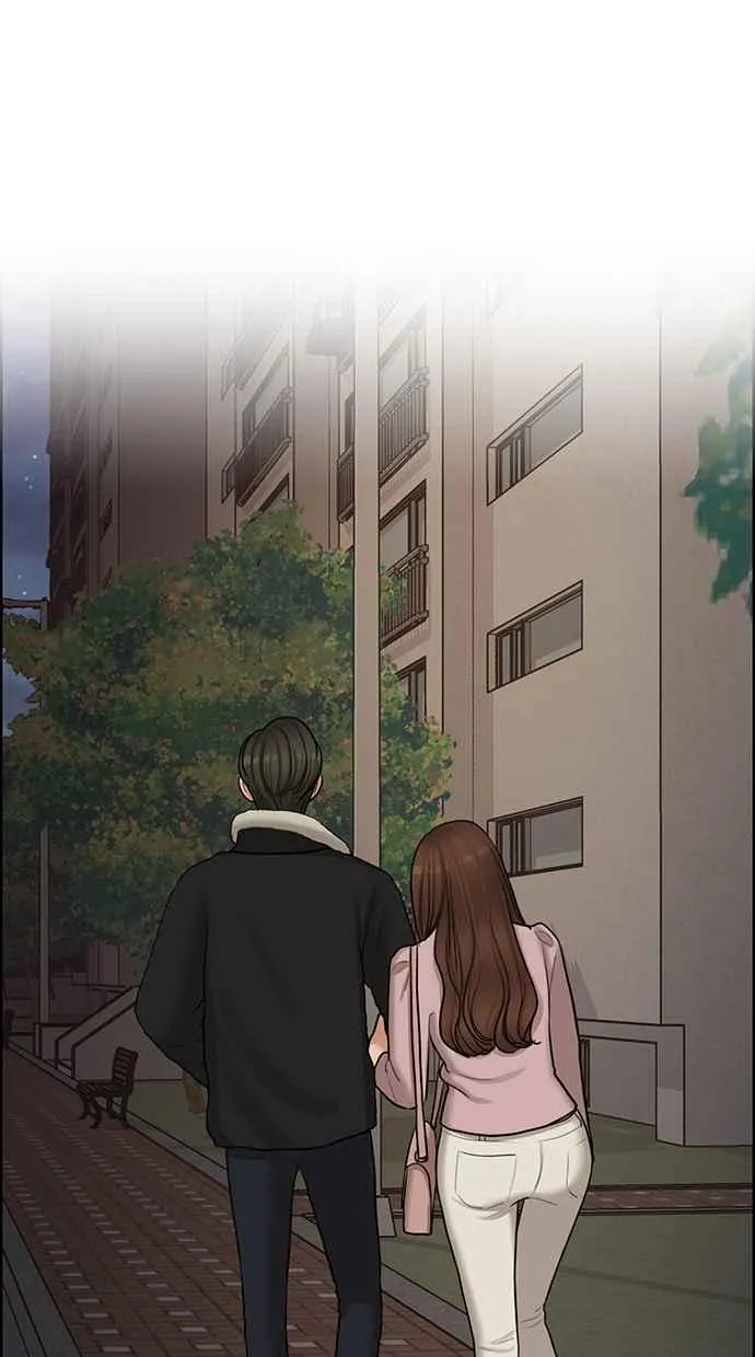 第137话 第85页