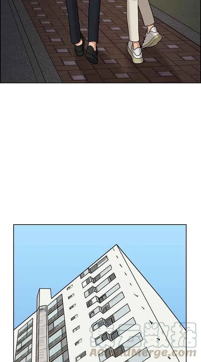 第137话 第86页