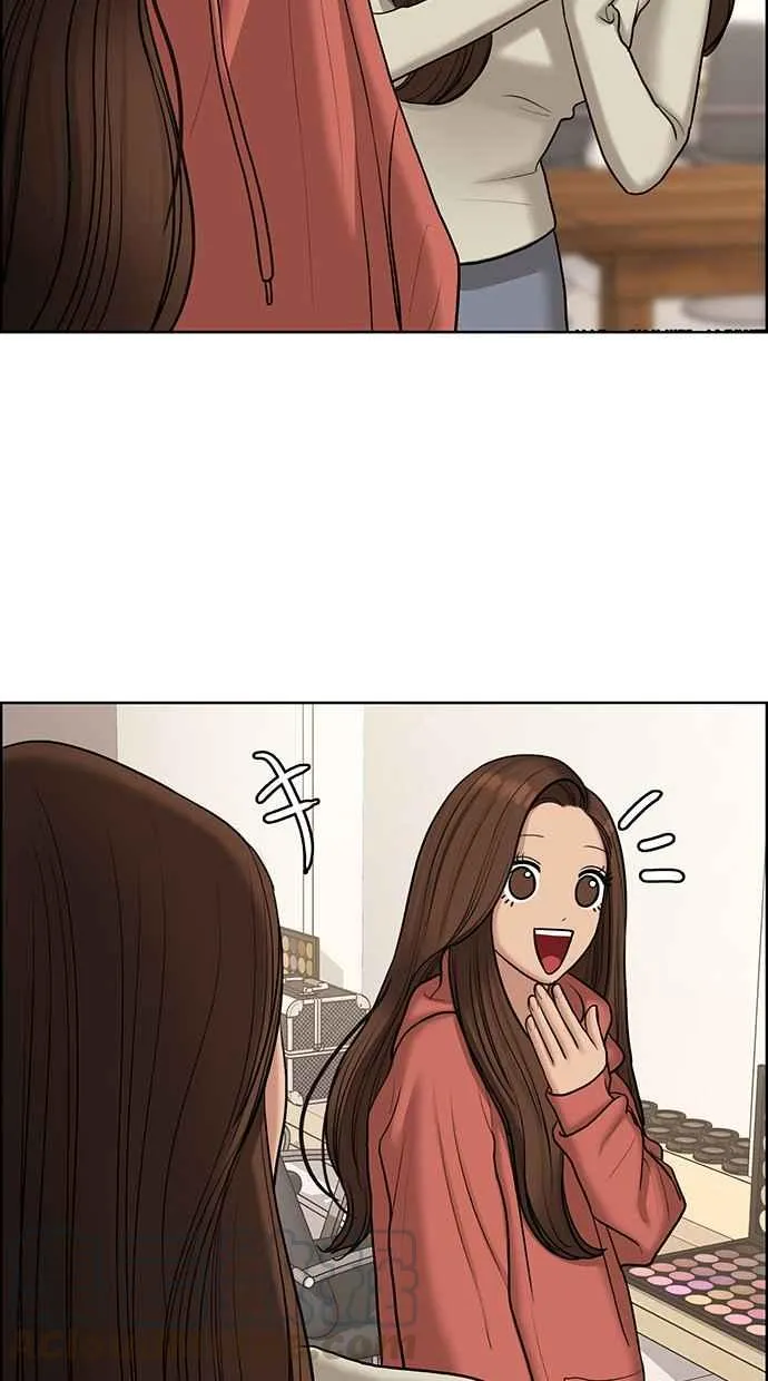 第137话 第96页