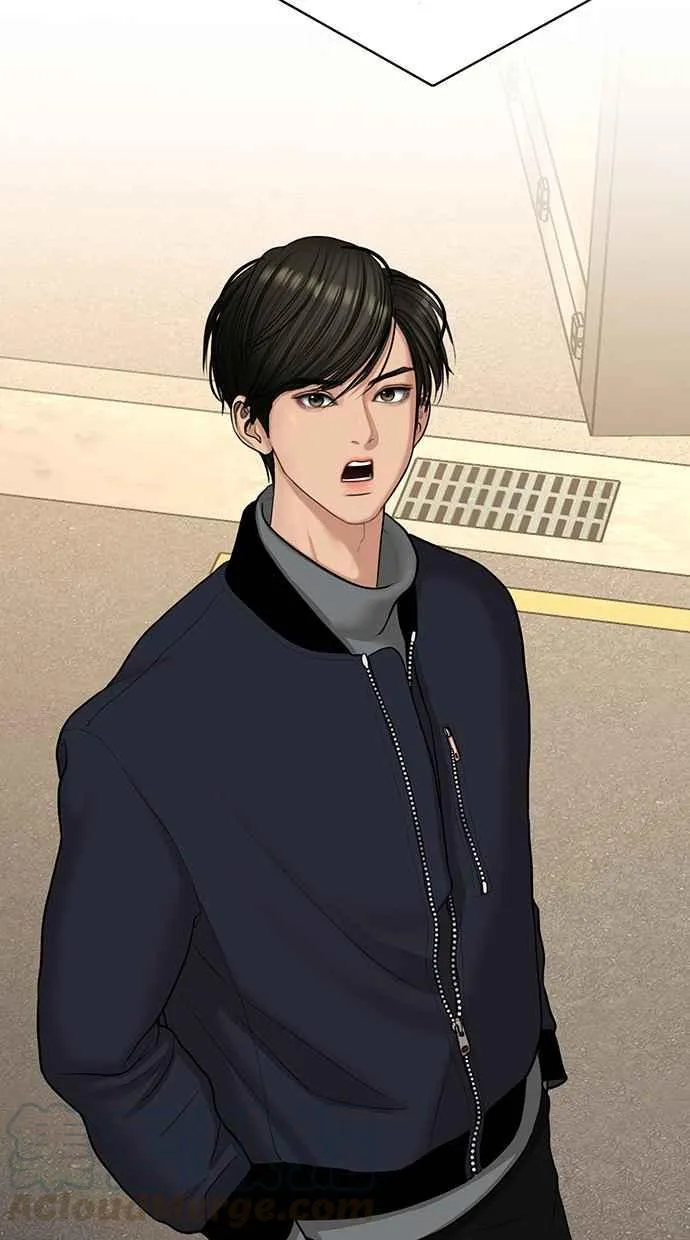 第137话 第106页