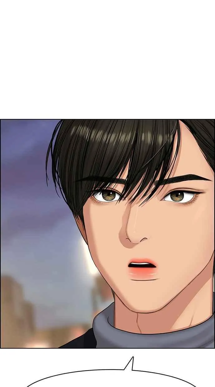 第138话 第45页