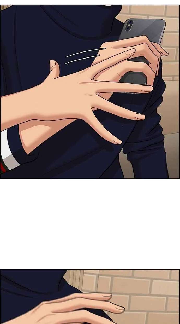 第139话 第39页