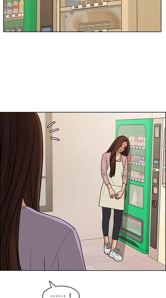 第139话 第56页
