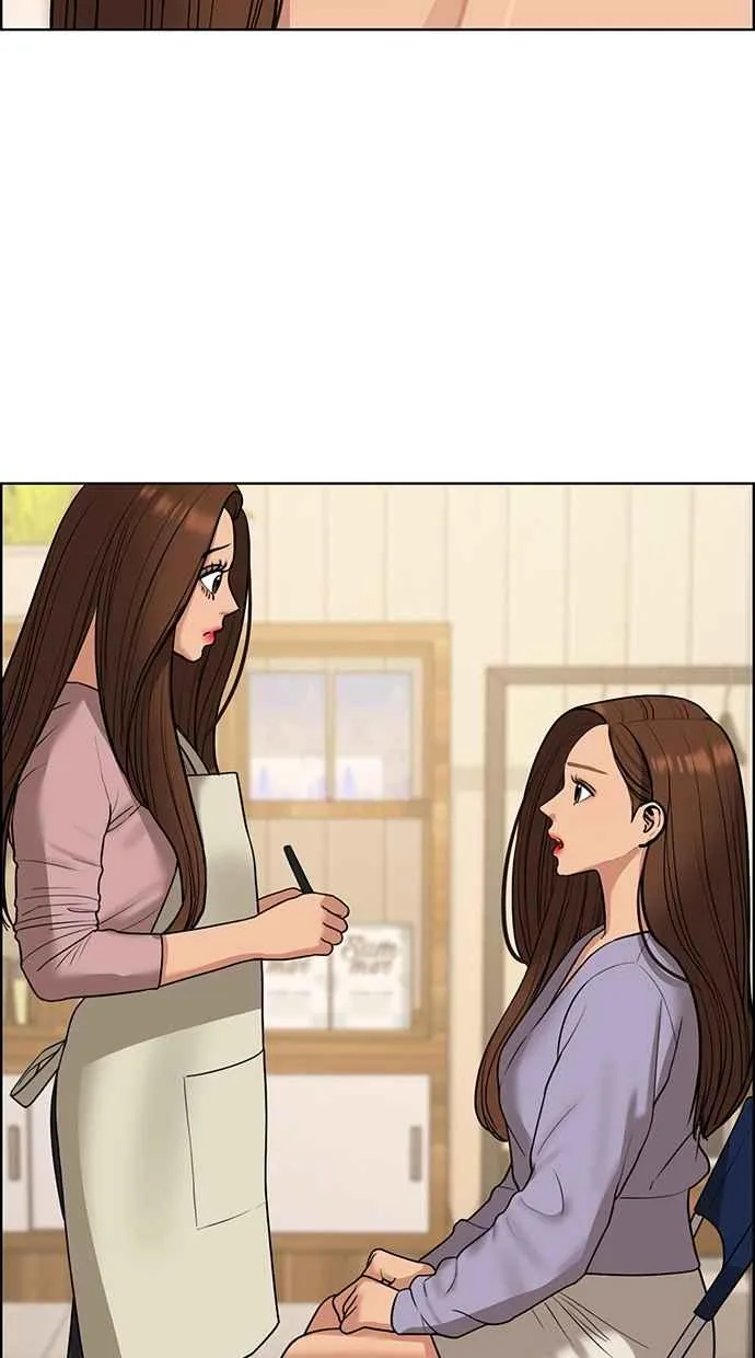 第139话 第70页