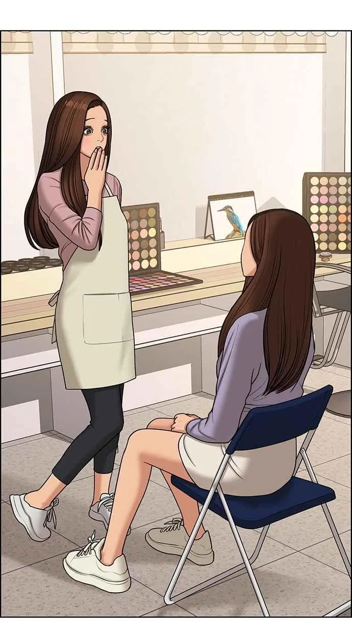 第139话 第88页