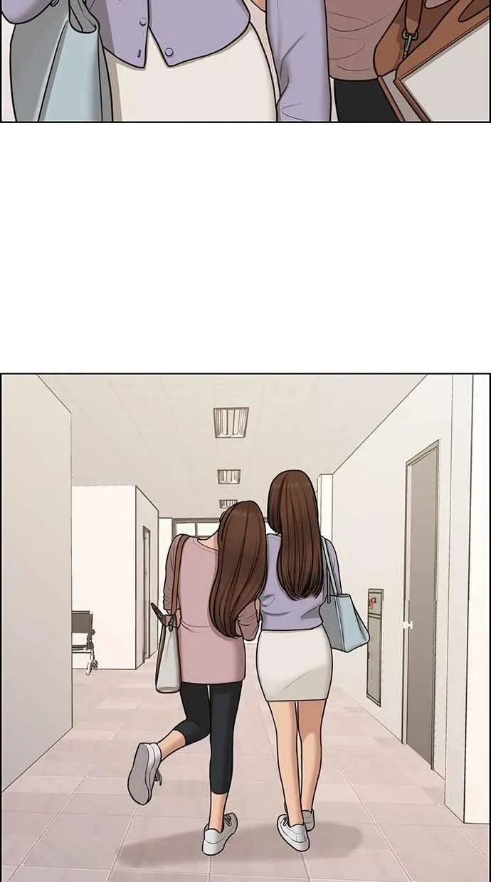 第140话 第12页