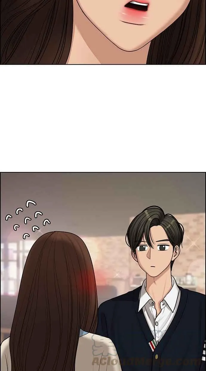 第140话 第53页