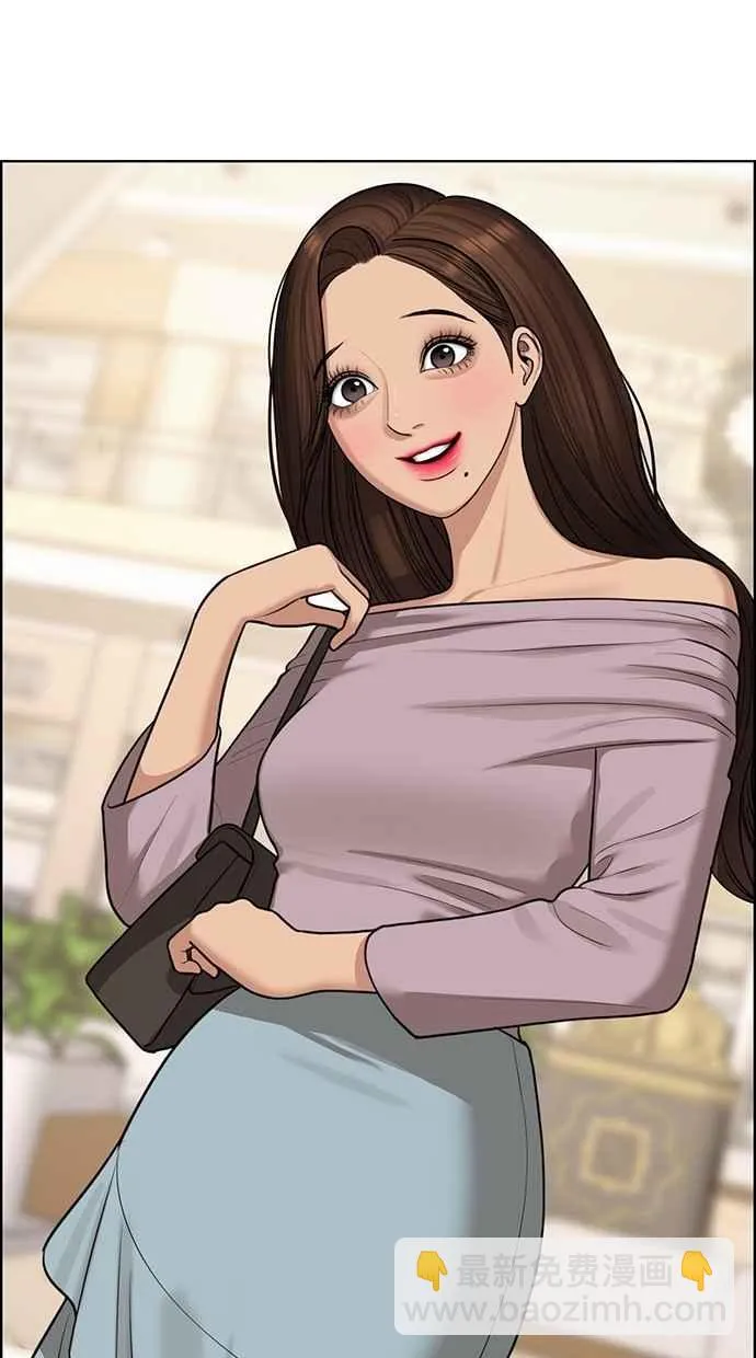 第140话 第62页