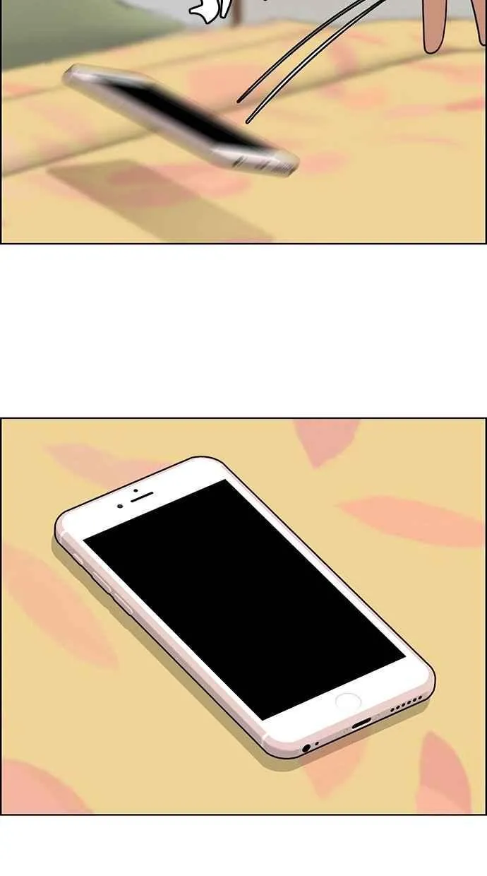 第140话 第71页