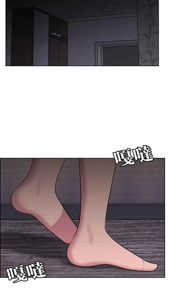 第140话 第78页