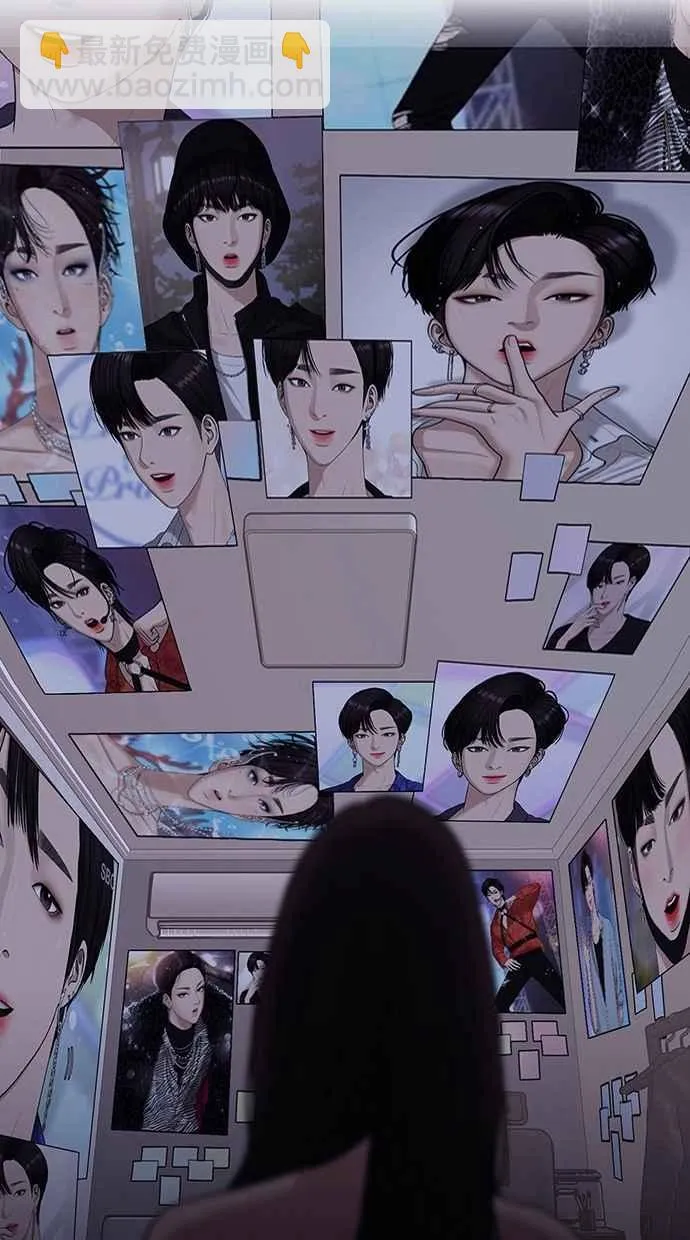 第140话 第80页