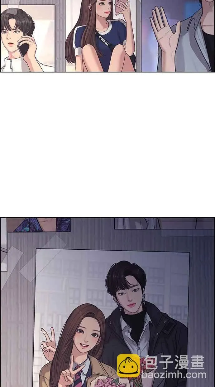 第140话 第82页